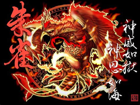 青龍七對|中國四聖獸:四聖獸英文名,青龍,簡介,青龍起源,形象,傳說,朱雀,簡。